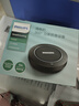 飛利浦 PHILIPS 會(huì )議全向麥克風(fēng) 視頻會(huì )議攝像頭套裝 藍牙無(wú)線(xiàn)USB桌面揚聲器 錄播直播攝像頭 PSE0400拾音麥克風(fēng)(5米收音-不帶揚聲器) 曬單實(shí)拍圖