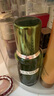 海藍(lán)之謎（LA MER）修護(hù)煥新精萃水150ml精粹水精華液護(hù)膚品化妝品禮盒教師節(jié)禮物女 曬單實(shí)拍圖