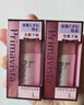 蘇菲娜隔離霜妝前乳13ml*2 打底控油遮瑕素顏學(xué)生防曬SPF8PA++送禮老師 曬單實(shí)拍圖