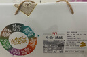 牛欄山酒廠(chǎng)直供 珍品陳釀20七彩小牛禮盒 濃香型節日送禮自飲 42%vol 150mL 7瓶 曬單實(shí)拍圖