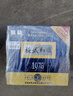 板城燒鍋和順1975 38度 低度 450ML 濃香型白酒 純糧食白酒（無(wú)手提袋） 38%vol 450mL 4瓶 曬單實(shí)拍圖