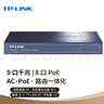 螢石C6c 2K+星光增強(qiáng)版 400萬(wàn)極清 室內(nèi)智能無(wú)線監(jiān)控器家用攝像頭雙向通話 手機(jī)遠(yuǎn)程 嬰兒看護(hù)器 曬單實(shí)拍圖