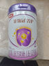 伊利金領(lǐng)冠菁護(hù)2段800g乳鐵蛋白A2奶源嬰幼兒配方奶粉6-12個(gè)月 2段 菁護(hù) 800g 6罐 曬單實(shí)拍圖