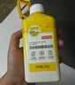 京東京造洗衣機除菌清潔劑250g*3瓶 滾筒波輪洗衣機清洗劑強力除垢除霉菌 曬單實(shí)拍圖