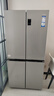 海爾（Haier）家宴465升十字對開(kāi)四開(kāi)門(mén)電冰箱家用風(fēng)冷無(wú)霜一級能效變頻超薄BCD-465WGHTDE9S9家電國家補貼20% 曬單實(shí)拍圖