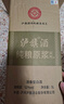 瀘旗純糧原漿【醇柔】52度5L高粱酒濃香型純糧食白酒 泡酒自飲 曬單實(shí)拍圖