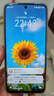 華為手機華為mate70pro 新鏈選購】5G新品旗艦×60 十面抗摔AI超高清一億像素 海量雙存 巨量電池+快充 典雅黑12G+512GB 官方標配 180天只換不修+三年質(zhì)保+碎屏保 曬單實(shí)拍圖