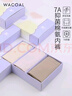 華歌爾女士?jì)妊澟抟志懈哐瓮笟獯蟠a少女三角褲UP04A5 曬單實(shí)拍圖
