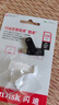 閃迪（SanDisk）128GB Type-C USB3.2 手機U盤DDC3黑色 讀速高達400MB/s 自動備份 手機電腦兩用  曬單實拍圖