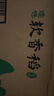 金龍魚(yú) 蘇北大米 軟香稻大米 臻選軟香稻 南方米 10斤*4箱裝 曬單實(shí)拍圖