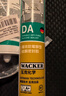 瓦克（WACKER）GM玻璃膠通用型廚衛密封膠美容膠中性耐候門(mén)窗硅酮膠結構膠白色 曬單實(shí)拍圖