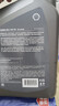 殼牌（Shell）保養單次卡 含機油機濾工時(shí)都市光影0W-20 SP 4L 曬單實(shí)拍圖