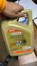 嘉實(shí)多（Castrol）極護智E版 全合成機油 潤滑油 0W-20 C5 4L 汽車(chē)保養 曬單實(shí)拍圖