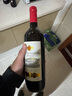 卡地朗智利進(jìn)口紅酒禮品瑪利亞莊園13度赤霞珠宴請聚會(huì )干紅葡萄酒 【瑪利亞莊園】750ml*1支裝試飲 曬單實(shí)拍圖
