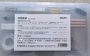 得力（deli）工程制圖繪圖大學(xué)生機械土木建筑專(zhuān)業(yè)考試繪圖工具cad專(zhuān)業(yè)圓規尺子16件套  曬單實(shí)拍圖