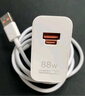 華為（HUAWEI）全能充電器(Max 100W)超級快充充電器 3C認(rèn)證 適配手機(jī)及筆記本電腦 適用華為手機(jī)Pura 80系列 曬單實(shí)拍圖