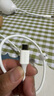 綠聯(lián)適用蘋(píng)果17/16/15充電線(xiàn)Type-C數據線(xiàn)USB-C車(chē)載CarPlay線(xiàn)iPhone17/16e/15ProMax華為榮耀快充線(xiàn)1米 曬單實(shí)拍圖