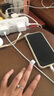 固質(zhì)優(yōu)品蘋果充電器正品充電線氮化鎵適配原裝45W快充PD套裝iPhone14ProMax13 16 15手機12充電頭30W數(shù)據(jù)線 【蘋果8-14系列】PD30W閃充丨單線正品1米 曬單實拍圖