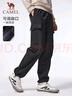 駱駝（CAMEL）加絨工裝褲男女戶(hù)外防潑水直筒運動(dòng)褲子 J35CA6L6027 幻影黑 L 曬單實(shí)拍圖