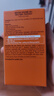 雅漾倍護水潤防曬乳SPF50+PA++++50ml【臨期清倉】 曬單實(shí)拍圖
