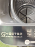 YANGZI揚子集團大容量波輪洗衣機全自動(dòng)藍光智能預約強力風(fēng)干自清潔宿舍家用洗衣機洗烘一體小型甩干機 8kg全自動(dòng)【藍光升級+10年質(zhì)?！恐悄茱L(fēng)干 曬單實(shí)拍圖