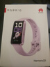 華為（HUAWEI）手環(huán)10 NFC版 流光紫 智能手環(huán)專(zhuān)業(yè)睡眠分析情緒健康鋁合金機身心率監測運動(dòng)手環(huán)支持NFC手環(huán)9升級 曬單實(shí)拍圖