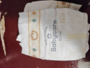 babycare皇室獅子王國弱酸紙尿褲新生兒NB68片(<5kg)嬰兒尿不濕親膚 曬單實(shí)拍圖