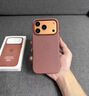 言臣適用蘋(píng)果17promax手機殼磁吸新款科技織物iphone17pro手機殼全包編織超薄高級感男女款布藝保護套 【赭褐色】同款工藝|強磁吸附|軍工防摔 iPhone 17 Pro Max 曬單實(shí)拍圖
