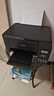 愛(ài)普生（EPSON）墨倉式 L3255彩色打印機 微信打印/無(wú)線(xiàn)連接  家用打印優(yōu)選（打印、復印、掃描、AI學(xué)習打印機） 曬單實(shí)拍圖