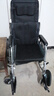護大夫輪椅折疊癱瘓老年人專(zhuān)用出行帶坐便便攜輕便高靠全躺多功能代步車(chē) 曬單實(shí)拍圖