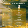 阿芙（AFU）十一11籽精華油5ml贈品體驗裝 緊致淡紋補水保濕 曬單實(shí)拍圖