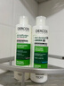 薇姿（VICHY）【熱門(mén)商品】1%二硫化硒綠標去屑洗發(fā)水控油緩解頭癢洗發(fā)露200ml 曬單實(shí)拍圖