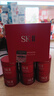SK-II大紅瓶面霜100g乳液護膚品抗皺套裝禮盒sk2化妝品全套生日禮物女 曬單實(shí)拍圖