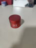 SK-II大紅瓶大眼眼霜15g淡化細紋祛眼袋sk2化妝護膚品全套裝生日禮物女 曬單實(shí)拍圖