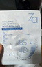 姬芮（ZA）玻尿酸舒潤水光B5補水保濕舒緩面膜10片裝 到手22片面膜 曬單實拍圖