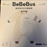 bebebus嬰兒睡袋秋冬恒溫兒童睡衣四季通用暖寶寶pro分腿防踢被秋冬XL碼 曬單實(shí)拍圖