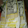 顧生堂茯苓薏米山藥褲帶面5斤裝 刀削面寬面掛面板面油潑面早餐家用雜糧 曬單實(shí)拍圖