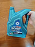 龍蟠機油 龍蟠1號SONIC 9588 SP 全合成汽機油 0W粘度系列 4L 0W30 4L 曬單實(shí)拍圖