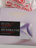 歐萊雅膨潤面膜15片補(bǔ)水保濕抗皺緊致護(hù)膚品化妝品中秋禮物國慶出游 曬單實(shí)拍圖