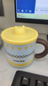炊大皇316不銹鋼保溫杯馬克杯桌面水杯辦公帶刻度學(xué)生450ml（黃色菱格） 曬單實(shí)拍圖