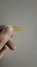諾特蘭德DHA藻油ARA兒童學生眼腦營養(yǎng) 50%高純度雙A配方  甜橙味 30粒*4盒 曬單實拍圖