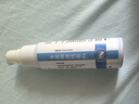 陰囊潮濕瘙癢男人私處專(zhuān)用止癢去草根大腿根內側睪丸濕疹出汗非藥 20ml 3瓶 膏藥【可試用1盒】 男士私處殺菌消炎止癢噴劑 曬單實(shí)拍圖