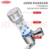 杜邦（DUPONT）世界500強水龍頭延伸器過(guò)濾萬(wàn)向旋轉水龍頭機械臂萬(wàn)向過(guò)濾水龍頭 曬單實(shí)拍圖