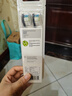 飛利浦（PHILIPS）電動(dòng)牙刷頭 鉆石亮白型牙刷頭 適配HX9352HX9362HX9332HX9372 3支 裝鉆石亮白HX6063/96黑色 曬單實(shí)拍圖