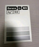 蕉內銀皮301P莫代爾男士?jì)妊澦募究?A抗菌無(wú)痕平角褲棉襠冰絲透氣3件 曬單實(shí)拍圖