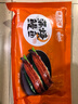 頂頂鰻蒲燒鰻魚 日式烤鰻魚400g/袋2條整條裝 海鮮預制菜肴加熱即食 曬單實拍圖