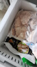 CP正大食品大雞翅中2斤單個(gè)翅中30-40g左右 凈重雞中翅紅燒可樂(lè )燒烤 曬單實(shí)拍圖