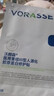 沃朗森醫用面膜型械字號醫美術(shù)后修復保濕補水消炎冷敷貼膠原蛋白 3盒 曬單實(shí)拍圖
