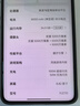 一加 13 24GB+1TB 黑曜秘境 國家補貼 高通驍龍?8至尊版 6000mAh 冰川電池 oppo智能AI游戲5G手機 曬單實(shí)拍圖