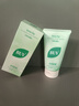 BUV黃子韜綠泥氨基酸洗面奶男女士保濕控油去黑頭收毛孔潔面深層清潔 曬單實(shí)拍圖